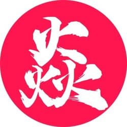 HONO logo